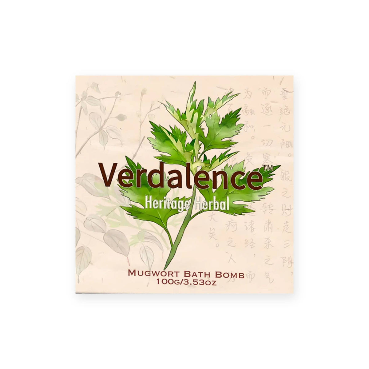 Verdalence Heritage Herbal mugwort foot-soak ball 100g, box front